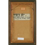 Jerzy Duda-Gracz (1941–2004), Jom Kippur, 1966