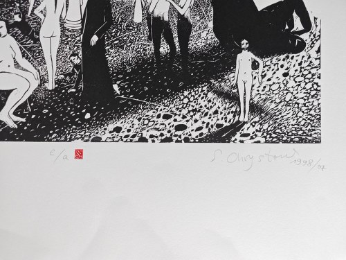 Sławomir Chrystow (ur. 1976), Wizja, 1998/07