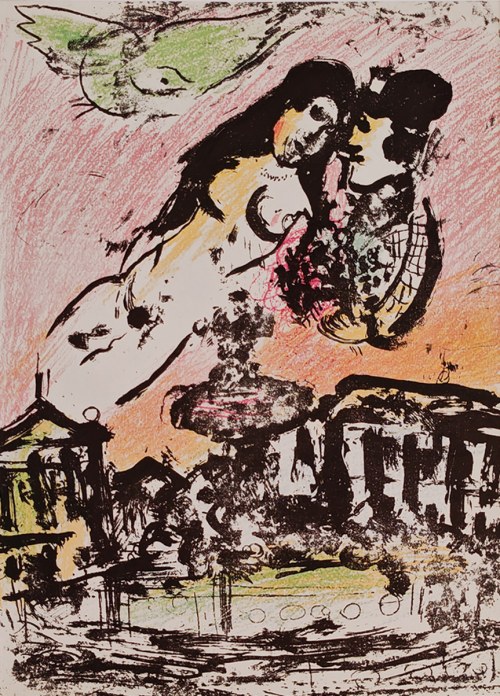 Marc Chagall (1887-1985), Niebo nad placem Concorde, 1963
