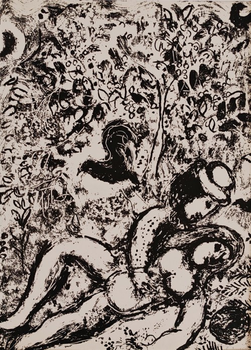 Marc Chagall (1887-1985), Para zakochanych, 1963