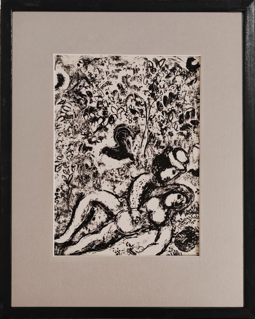 Marc Chagall (1887-1985), Para zakochanych, 1963