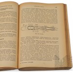 Repubblica Popolare Polacca. Libro: Nozioni di base di educazione militare, 1960, Stanisław Aleksander Woch