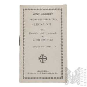 PSZnZ Jerusalem Cross ID Card (Blank)