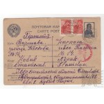 USSR Postcard from a Polish Worker in the Stalin Oblast to Warsaw — After World War II