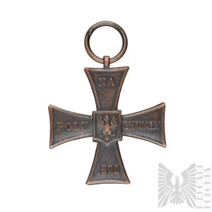 II RP Krzyż Walecznych Duży Knedler Nadaniowy (Krogulec 4) - Numer 41670