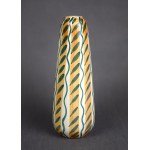 Vase, Model 508, Jan SOWIŃSKI, ZF WŁOCŁAWEK, 1960s.