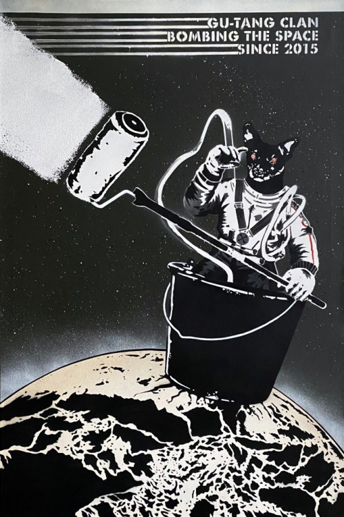 Gu-tang Clan, Bombing the space, 2020