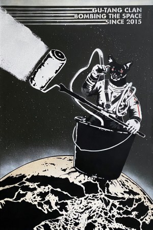 Gu-tang Clan, Bombing the space, 2020
