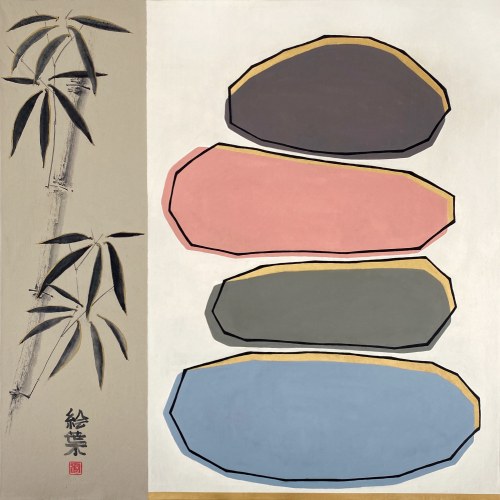 Ewa Najdenow, Wabi-Sabi Blues XIII, 2021