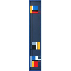 Ireneusz Jankowski, Arrangements II, 2025