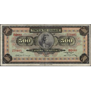 Greece. 1932 500 Drachmai - Large Size