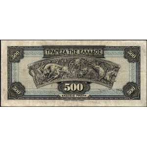 Greece. 1932 500 Drachmai - Large Size