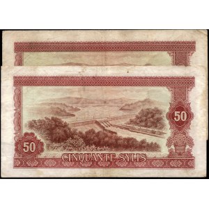 Guinea. 1980 50 Sylis - 2 Pieces