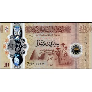 Libia. 2025, 20 dinari - Polimero