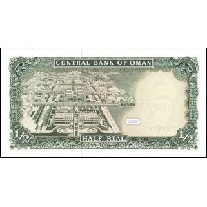 Oman. 1987, 1/2 rial
