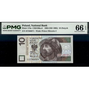 Poland. 1994 10 Zlotych Prefix II - 1 of 2 Consecutive