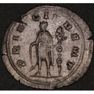 Rome. Saloninus as Caesar Antoninianus - 258-260 A.D - Silver