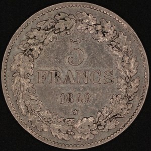 Belgium. 1849 5 Francs Brussels - Leopold I - Silver