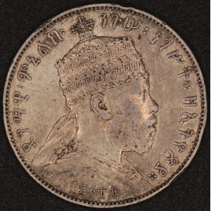 Ethiopia. 1897 1/2 Birr - Menelik II - Silver