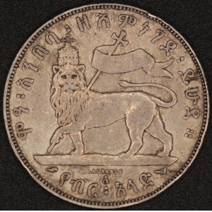 Ethiopia. 1897 1/2 Birr - Menelik II - Silver