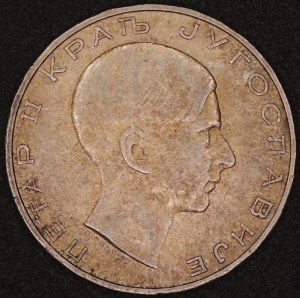 Yugoslavia. 1938 50 Dinara - Petar II - Silver