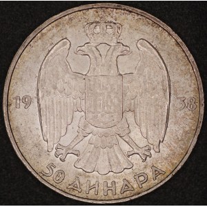 Yugoslavia. 1938 50 Dinara - Petar II - Silver