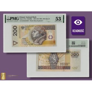 200 zlotych, 1994, DX series, PMG 53, NO HOLOGRAM, PMG 53