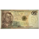 20 zlotych, 2011, Maria Skłodowska Curie, PMG 67 EPQ