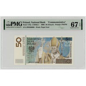50 złotych, 2006, John Paul II, JP series 0260000, PMG 67 EPQ