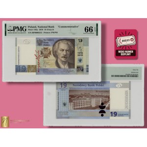 19 złotych 2019, 100. rocznica powstania PWPW, atrakcyjny numer seryjny RP 0000252, PMG 66 EPQ
