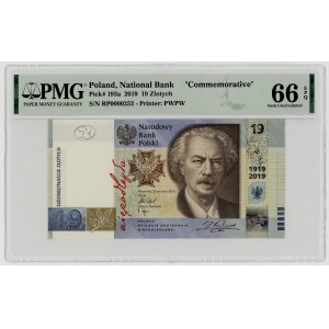 19 złotych 2019, 100. rocznica powstania PWPW, atrakcyjny numer seryjny RP 0000252, PMG 66 EPQ