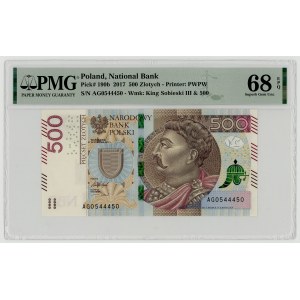 500 złotych 2017, seria AG 0544450, radar, PMG 68 EPQ