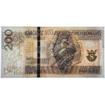 200 złotych 2015, niski numer seryjny BG 0000187, PMG 53 EPQ