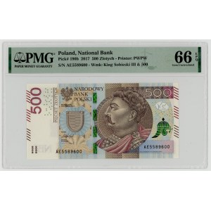 500 zlotych, 2017, series AE 5589600, PMG 66 EPQ
