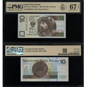 10 zlotych, March 25, 1994, EX