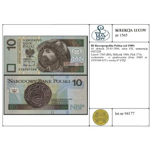 10 zlotych, March 25, 1994, EX