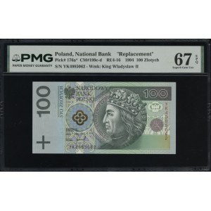Polska, 100 złotych, 25.03.1994, YK