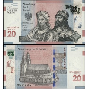 Poland, 20 zlotych, November 23, 2015