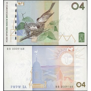 Poland, PWPW test banknote - 04 Black-headed Bunting, (2004)