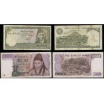 a set of various banknotes, a set of 14 Asian banknotes, 1972–2005