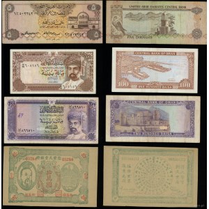A set of various banknotes; the set includes 13 banknotes and a receipt from 1904, 20th century