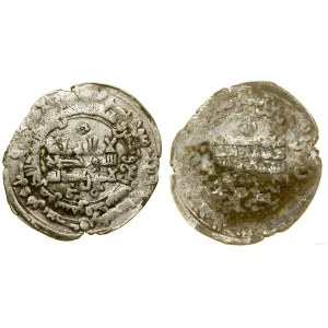 Samanid, dirham, 334 AH, Samarkand