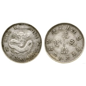 China, 10 cents (7.2 kandarina), 1898, Nanjing
