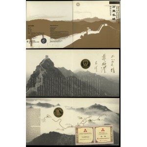 China, 5 yuan, 2002, Shenyang