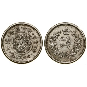 Korea, 1/4 yang, (1898)