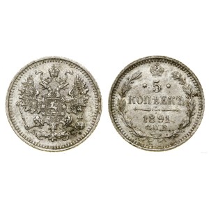 Russia, 5 kopecks, 1891 SPB AG, St. Petersburg