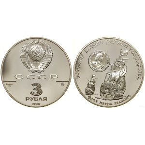 Russia, 3 rubles, 1990, Leningrad