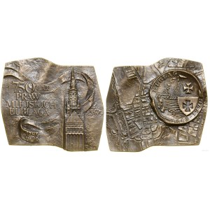 Poland, 750 Years of Elbląg's Municipal Charters, 1996
