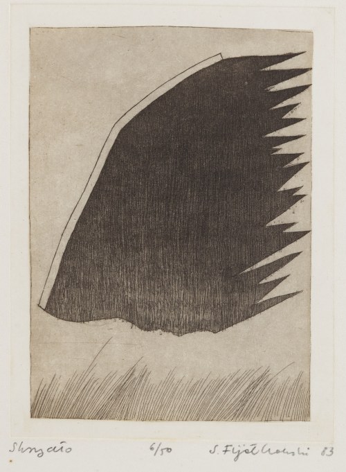 Stanisław Fijałkowski (1922 Zdołbunów na Wołyniu - 2020 Łódź), 