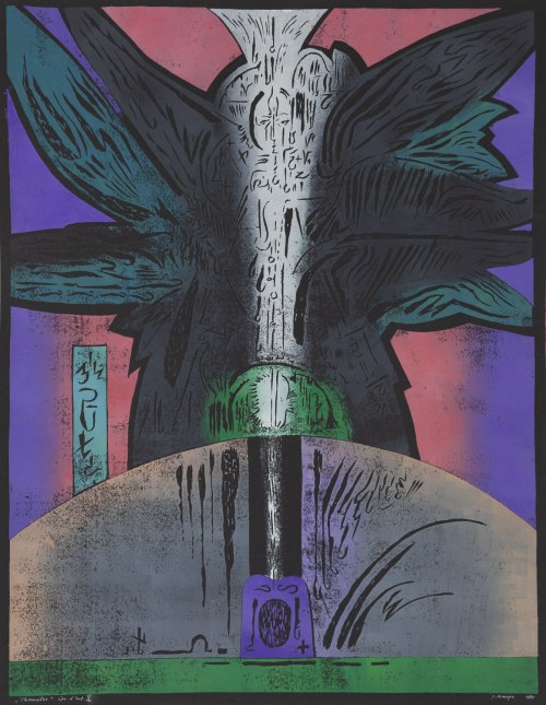 Janina Kraupe (1921 Sosnowiec - 2016 Kraków), 